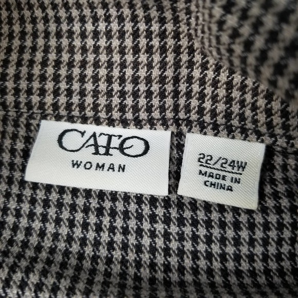 Cato Jacket - Picture 5 of 6